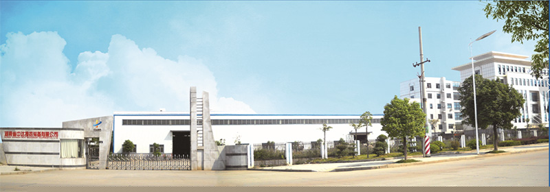 星空手机在线登录入口